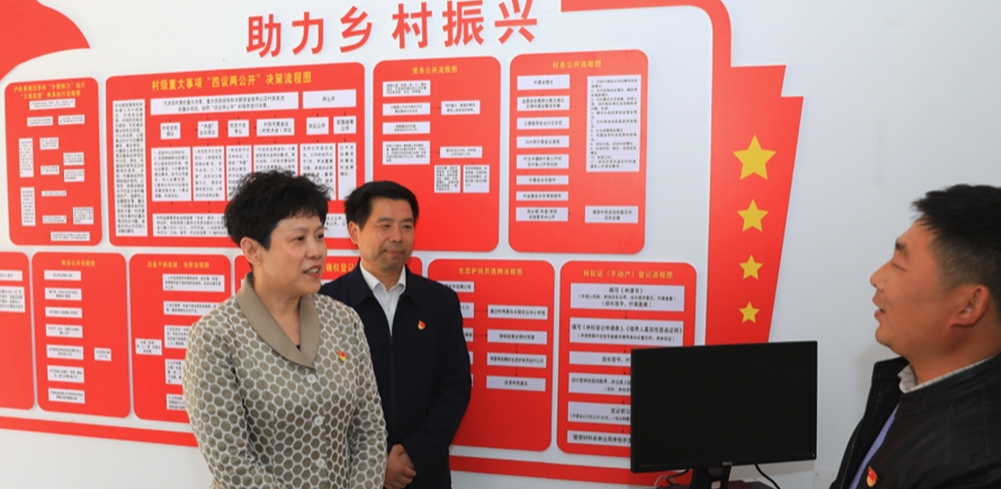 河南渑池内容页.jpg